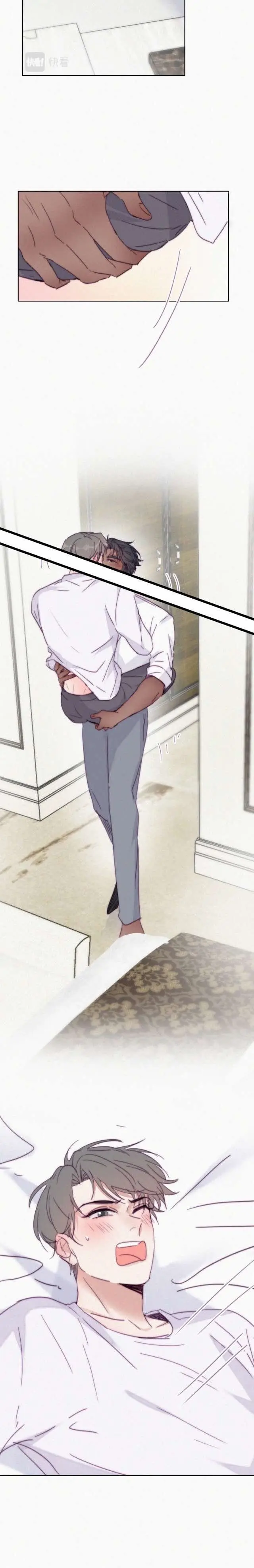 Pregnancy Counterattack – Capítulo 185 Yaoi – Página 5