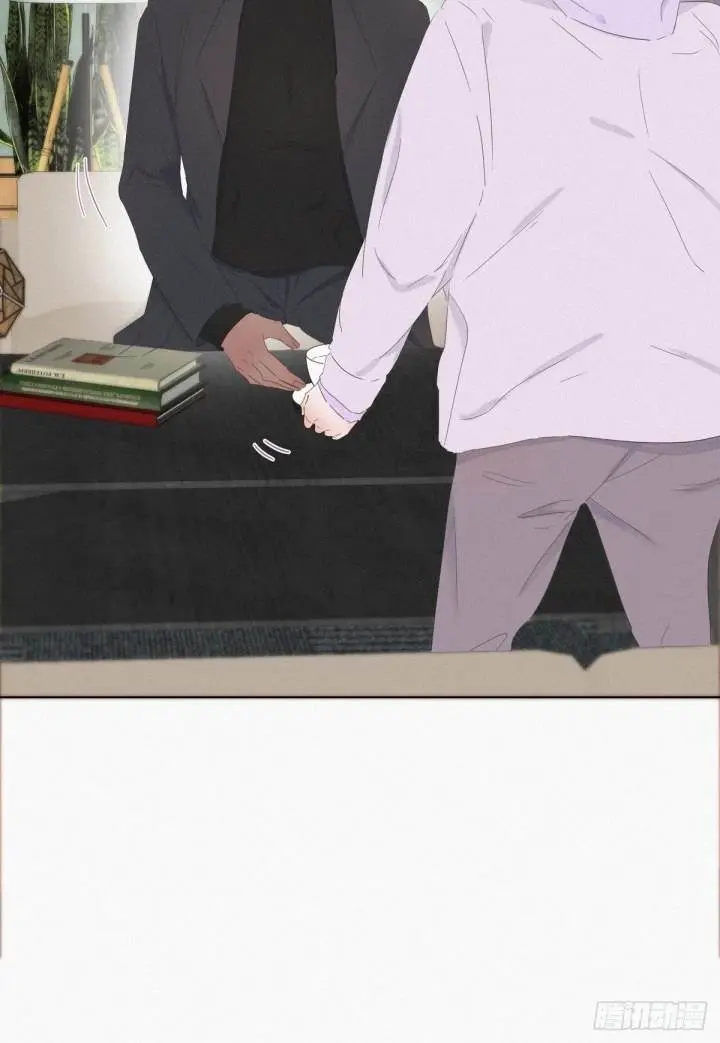 Pregnancy Counterattack – Capítulo 19 Yaoi – Página 15