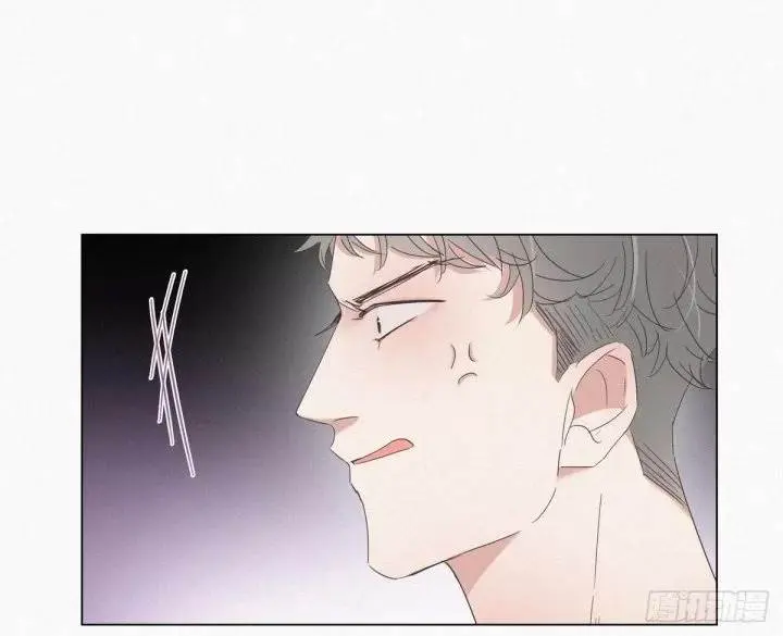 Pregnancy Counterattack – Capítulo 19 Yaoi – Página 24