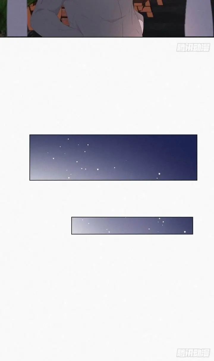 Pregnancy Counterattack – Capítulo 19 Yaoi – Página 26