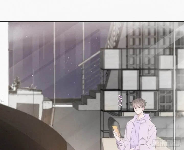 Pregnancy Counterattack – Capítulo 19 Yaoi – Página 8