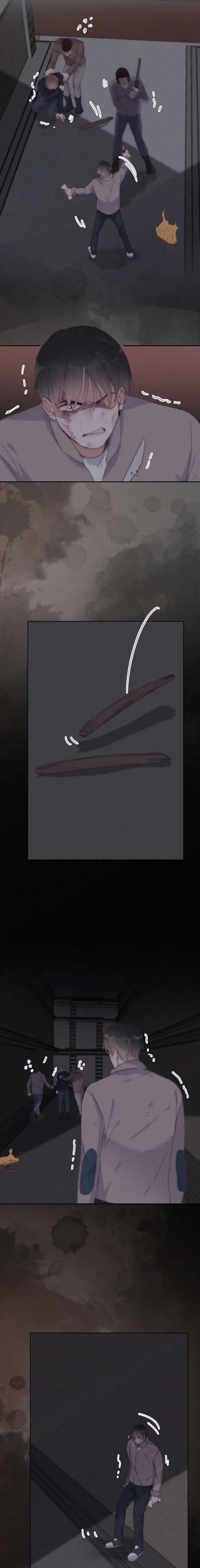 Pregnancy Counterattack – Capítulo 197 Yaoi – Página 5