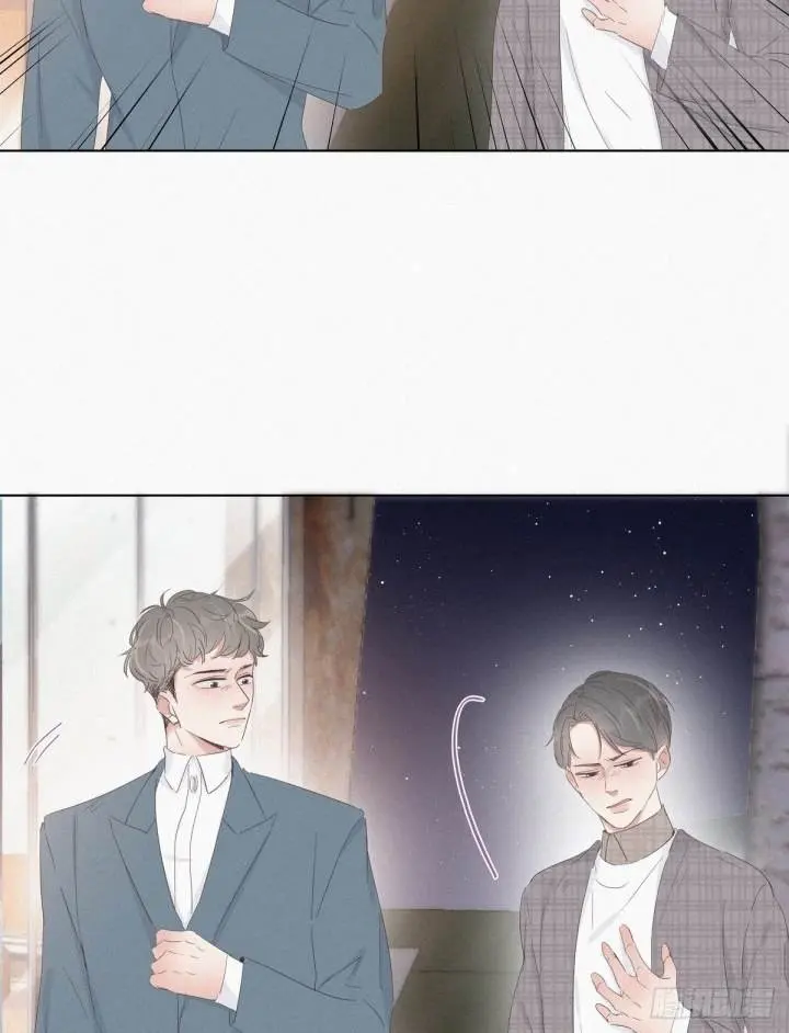 Pregnancy Counterattack – Capítulo 20 Yaoi – Página 10