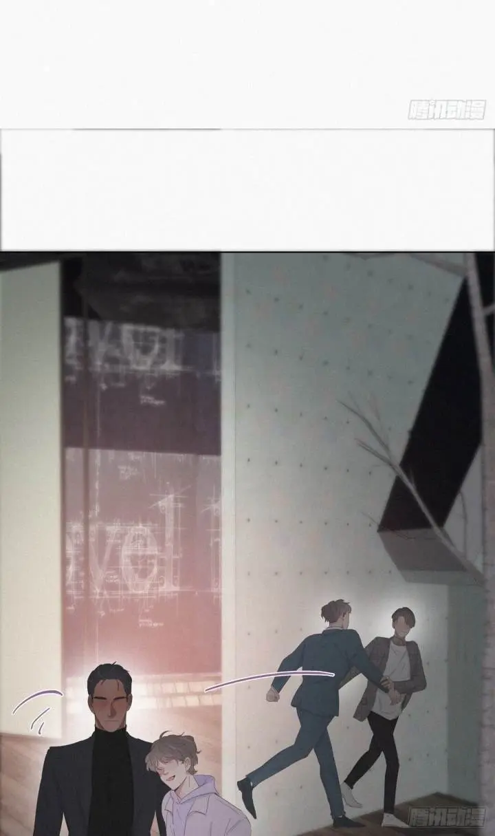 Pregnancy Counterattack – Capítulo 20 Yaoi – Página 12