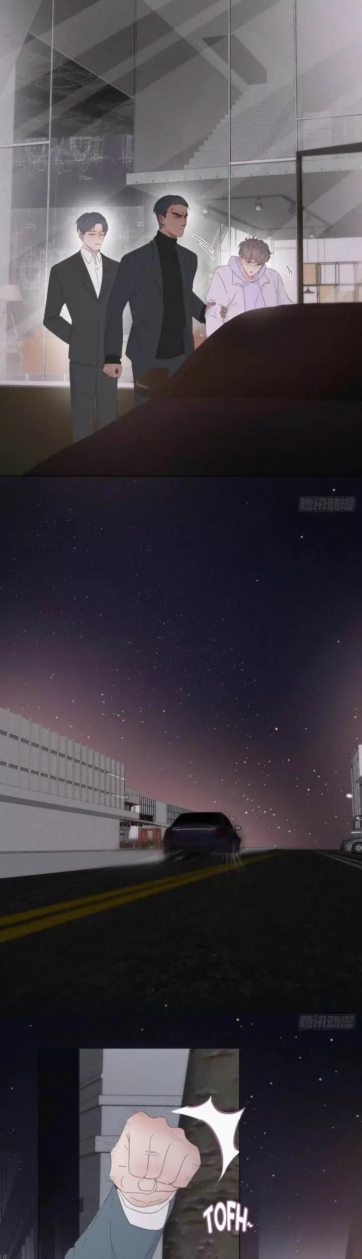 Pregnancy Counterattack – Capítulo 20 Yaoi – Página 21