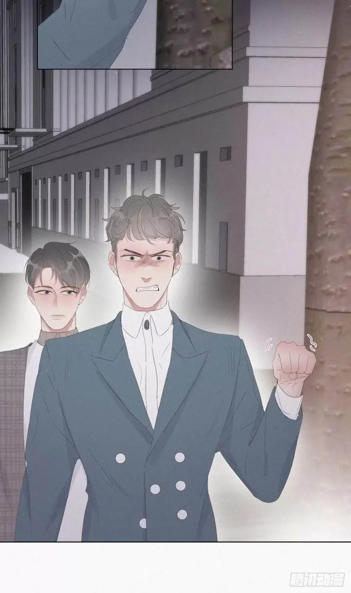 Pregnancy Counterattack – Capítulo 20 Yaoi – Página 22