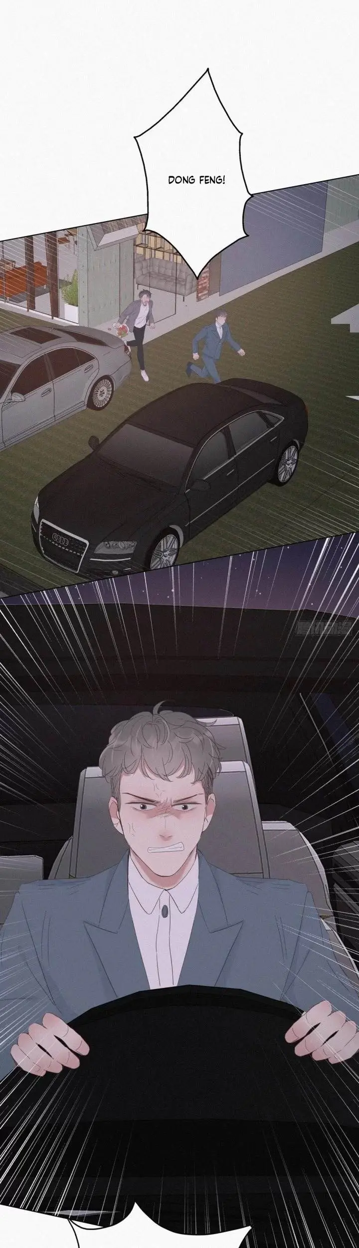 Pregnancy Counterattack – Capítulo 20 Yaoi – Página 23