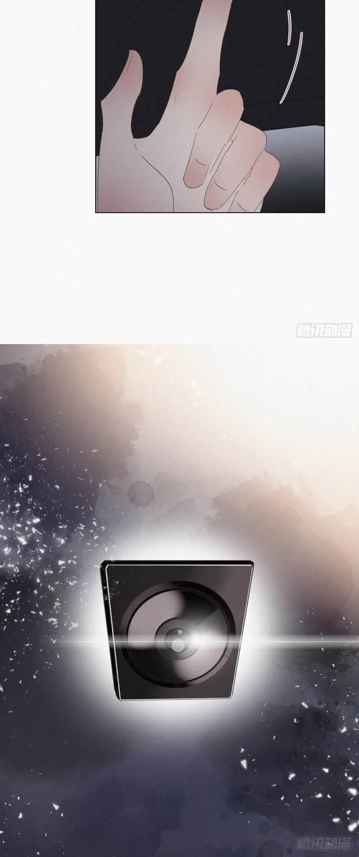 Pregnancy Counterattack – Capítulo 20 Yaoi – Página 35