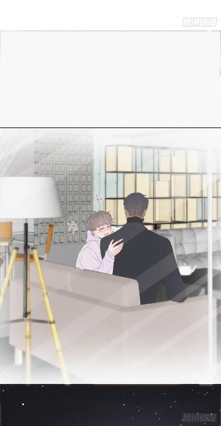 Pregnancy Counterattack – Capítulo 20 Yaoi – Página 4