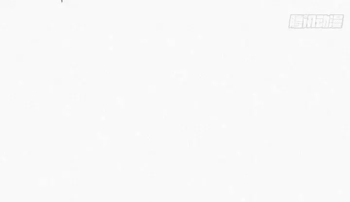 Pregnancy Counterattack – Capítulo 22 Yaoi – Página 21