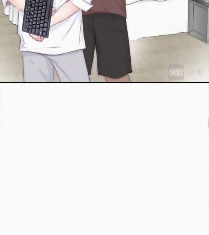 Pregnancy Counterattack – Capítulo 221.1 Yaoi – Página 6