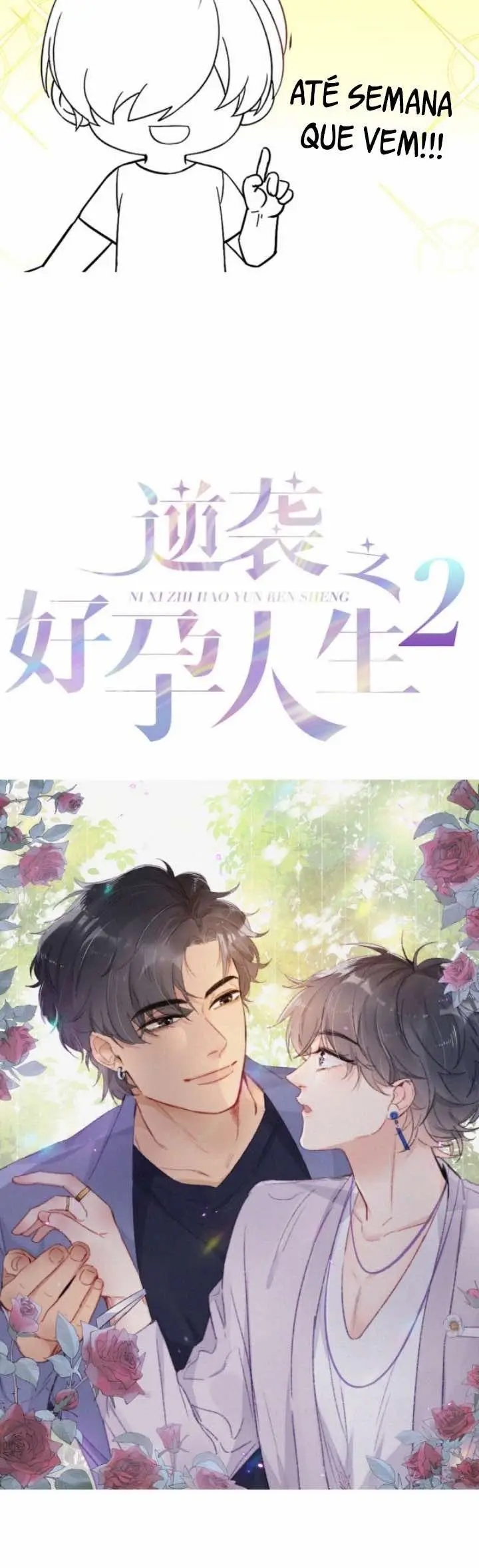 Pregnancy Counterattack – Capítulo 222 Yaoi – Página 14