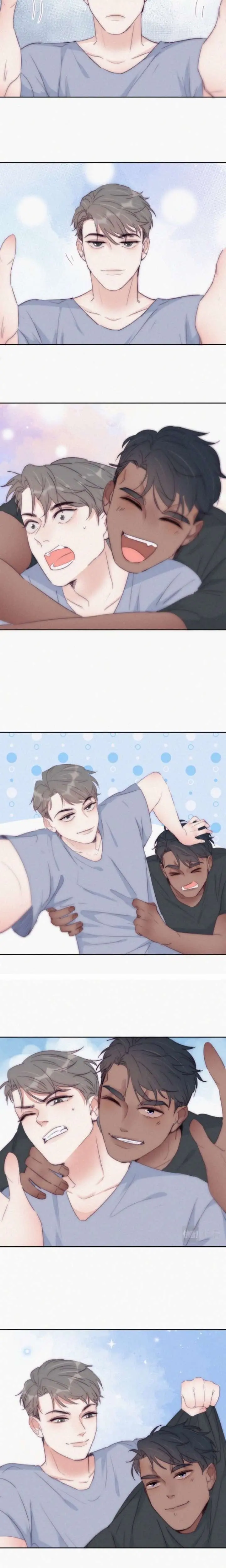 Pregnancy Counterattack – Capítulo 223.1 Yaoi – Página 2