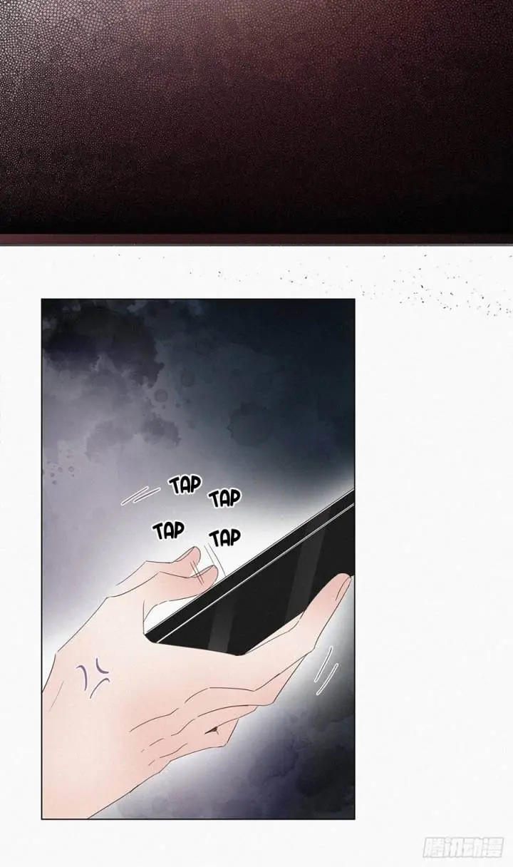 Pregnancy Counterattack – Capítulo 23 Yaoi – Página 13