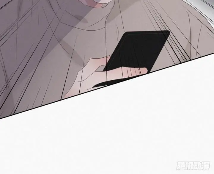 Pregnancy Counterattack – Capítulo 23 Yaoi – Página 15