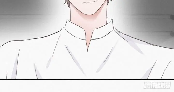 Pregnancy Counterattack – Capítulo 23 Yaoi – Página 23