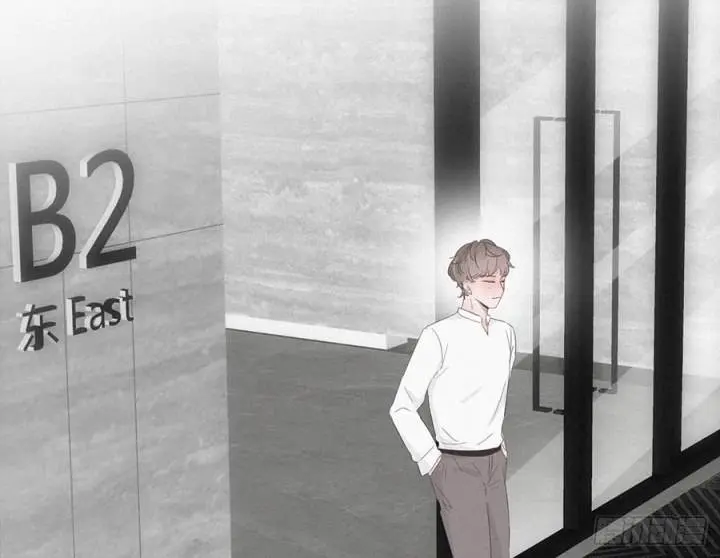 Pregnancy Counterattack – Capítulo 23 Yaoi – Página 25