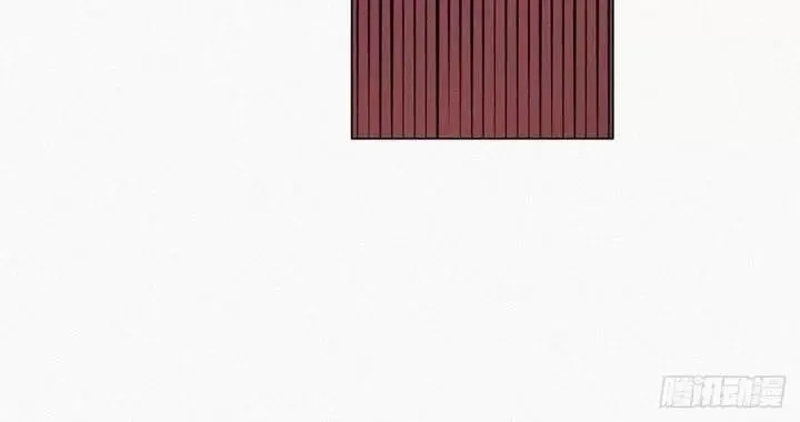 Pregnancy Counterattack – Capítulo 23 Yaoi – Página 27