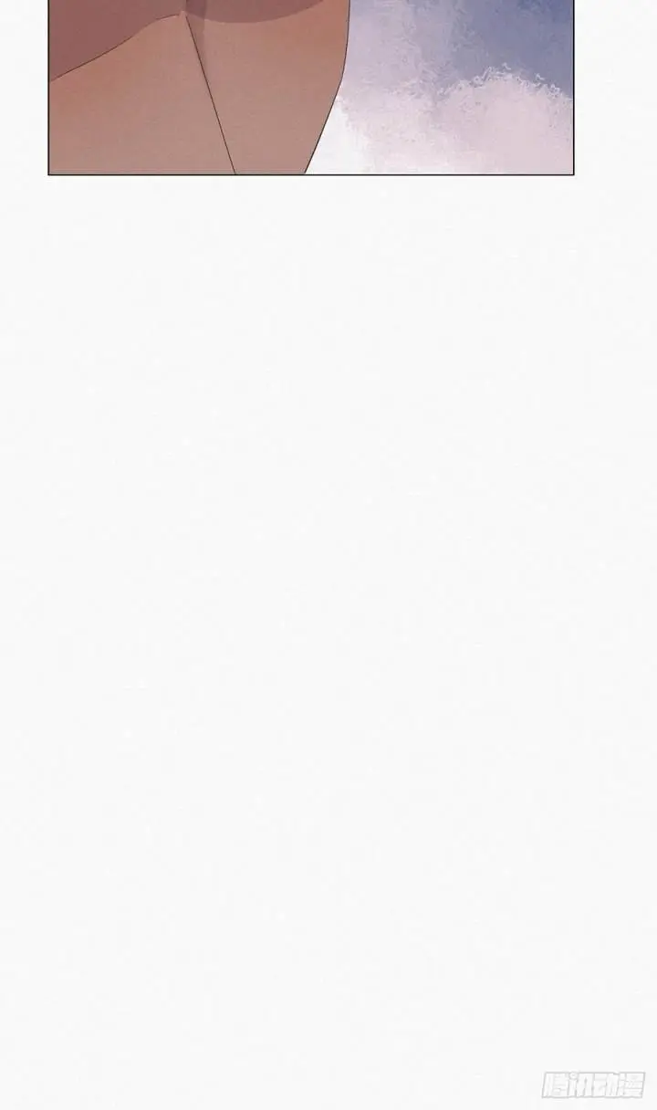 Pregnancy Counterattack – Capítulo 23 Yaoi – Página 5