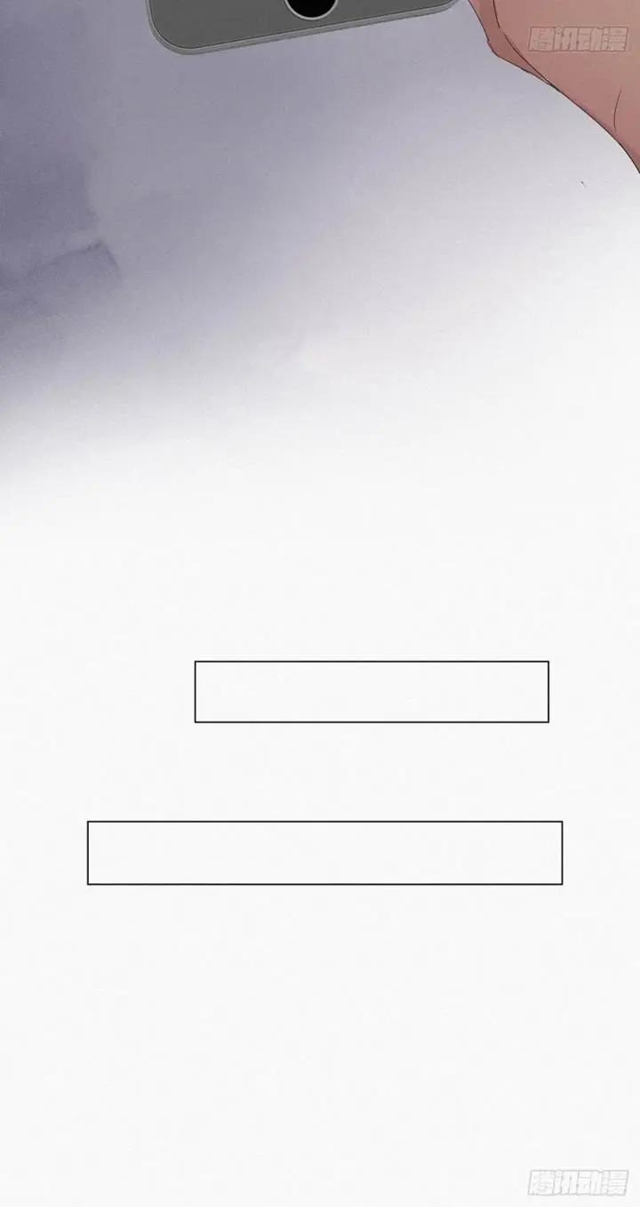 Pregnancy Counterattack – Capítulo 23 Yaoi – Página 7