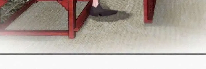 Pregnancy Counterattack – Capítulo 230 Yaoi – Página 6