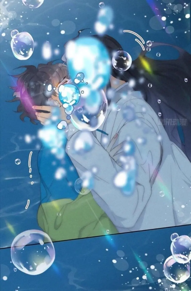 Pregnancy Counterattack – Capítulo 242 Yaoi – Página 6