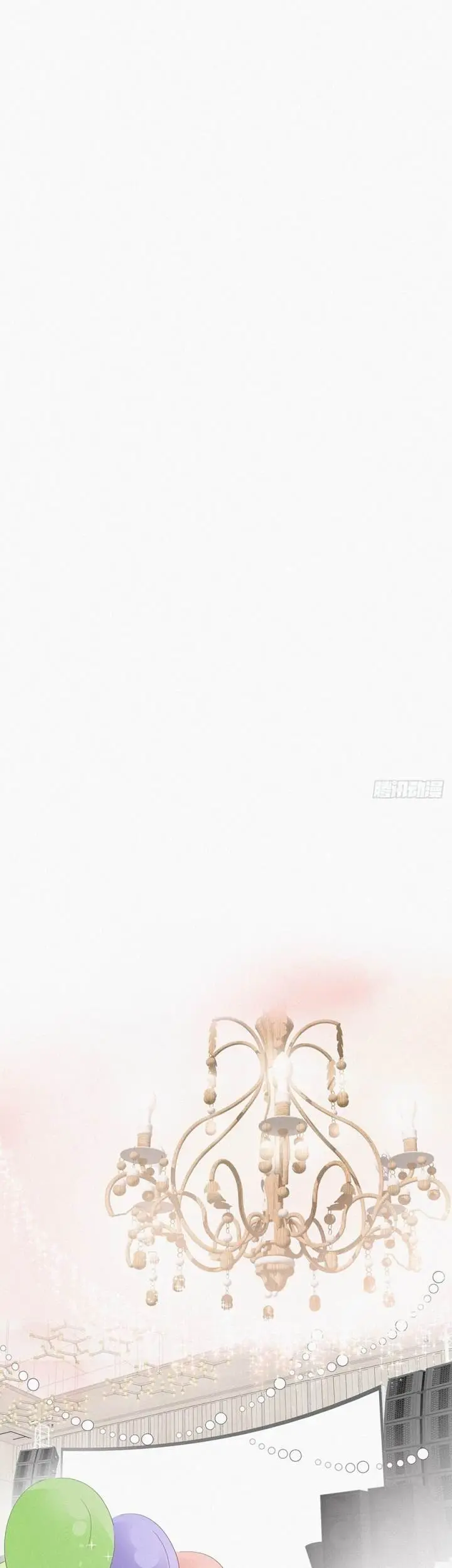 Pregnancy Counterattack – Capítulo 25 Yaoi – Página 10