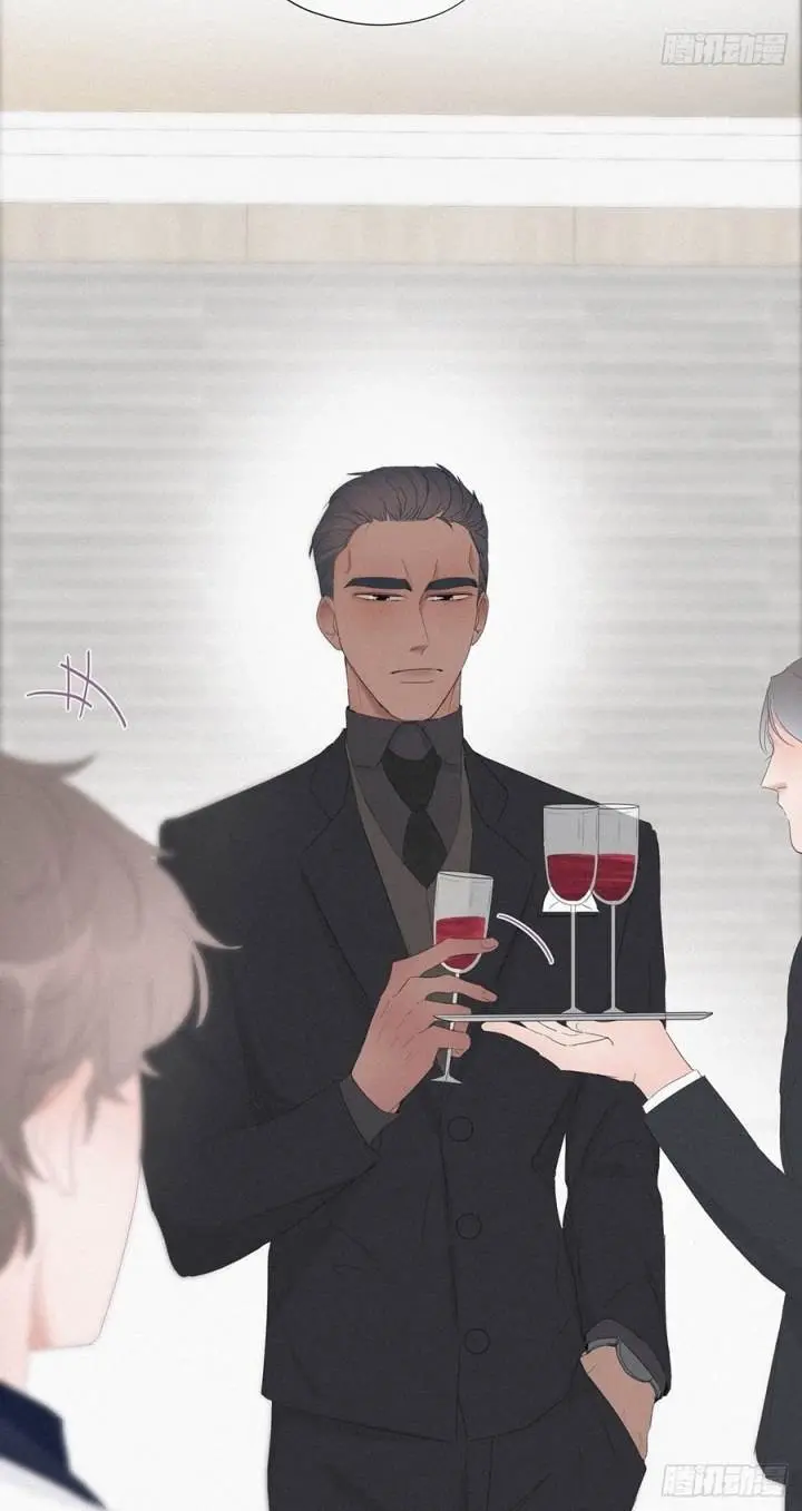 Pregnancy Counterattack – Capítulo 25 Yaoi – Página 17