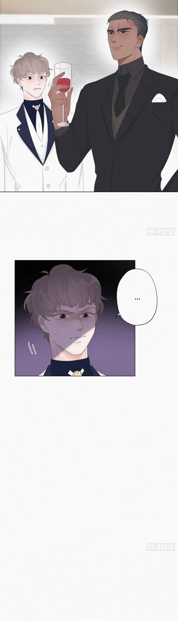 Pregnancy Counterattack – Capítulo 25 Yaoi – Página 23