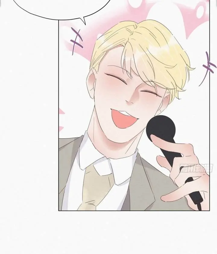 Pregnancy Counterattack – Capítulo 25 Yaoi – Página 34