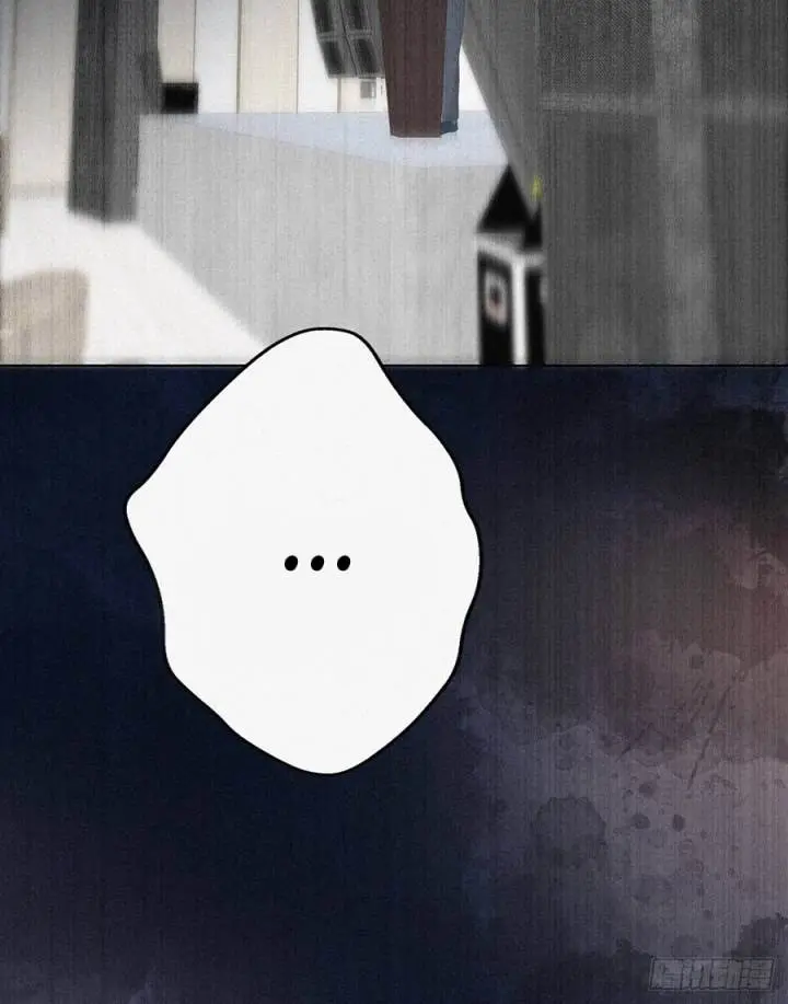 Pregnancy Counterattack – Capítulo 25 Yaoi – Página 36