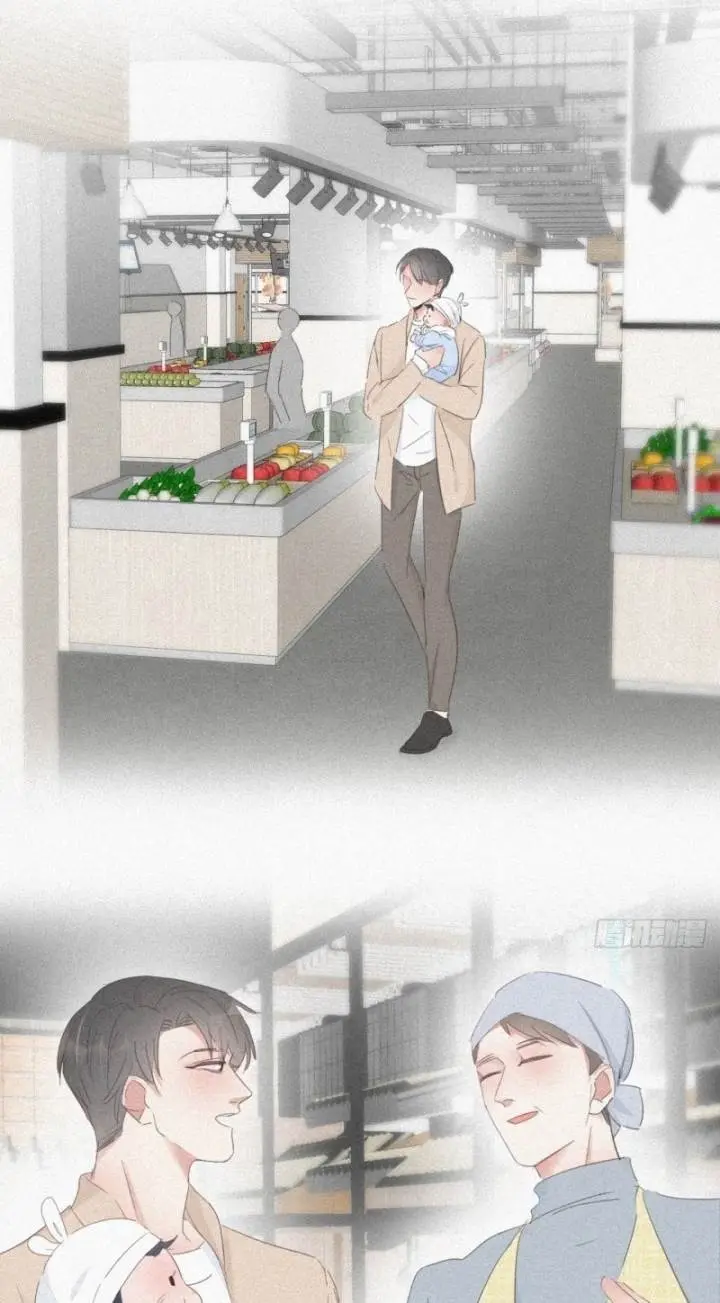 Pregnancy Counterattack – Capítulo 27 Yaoi – Página 20