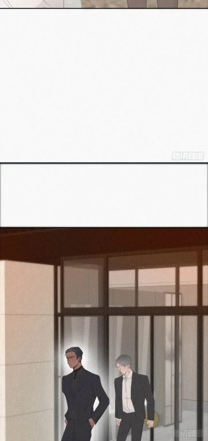 Pregnancy Counterattack – Capítulo 27 Yaoi – Página 27