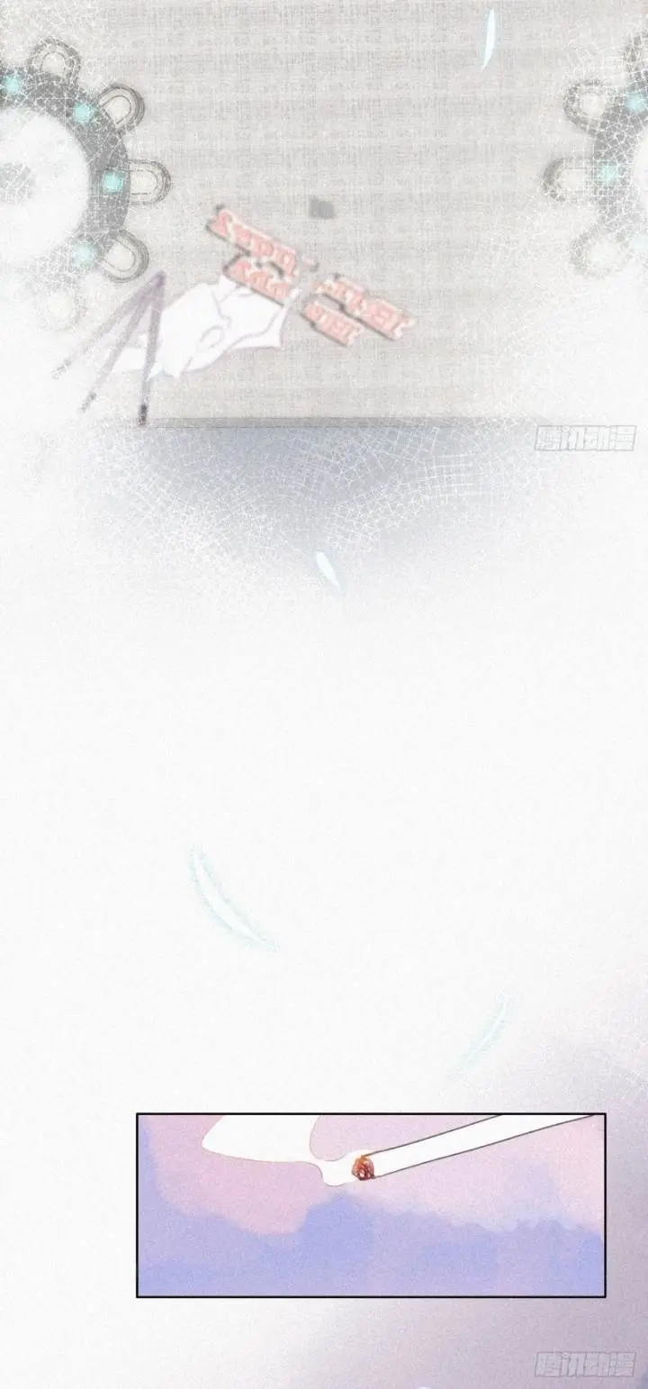 Pregnancy Counterattack – Capítulo 27 Yaoi – Página 5