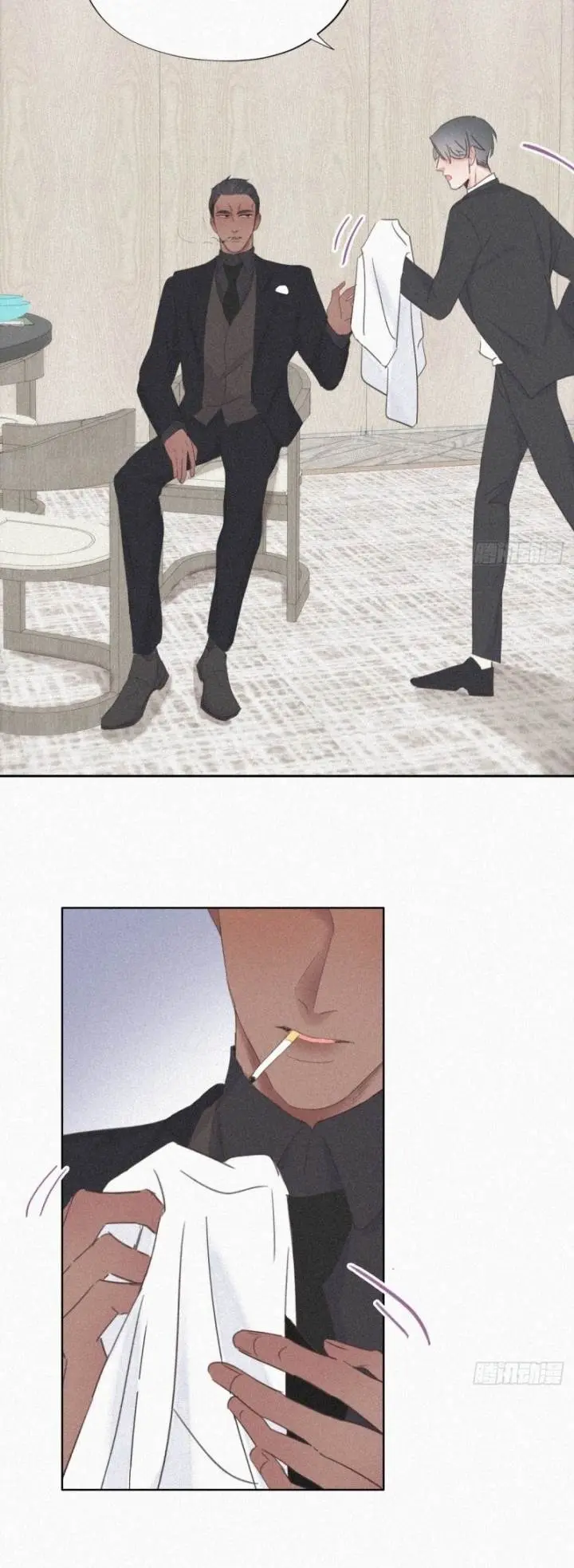 Pregnancy Counterattack – Capítulo 27 Yaoi – Página 7