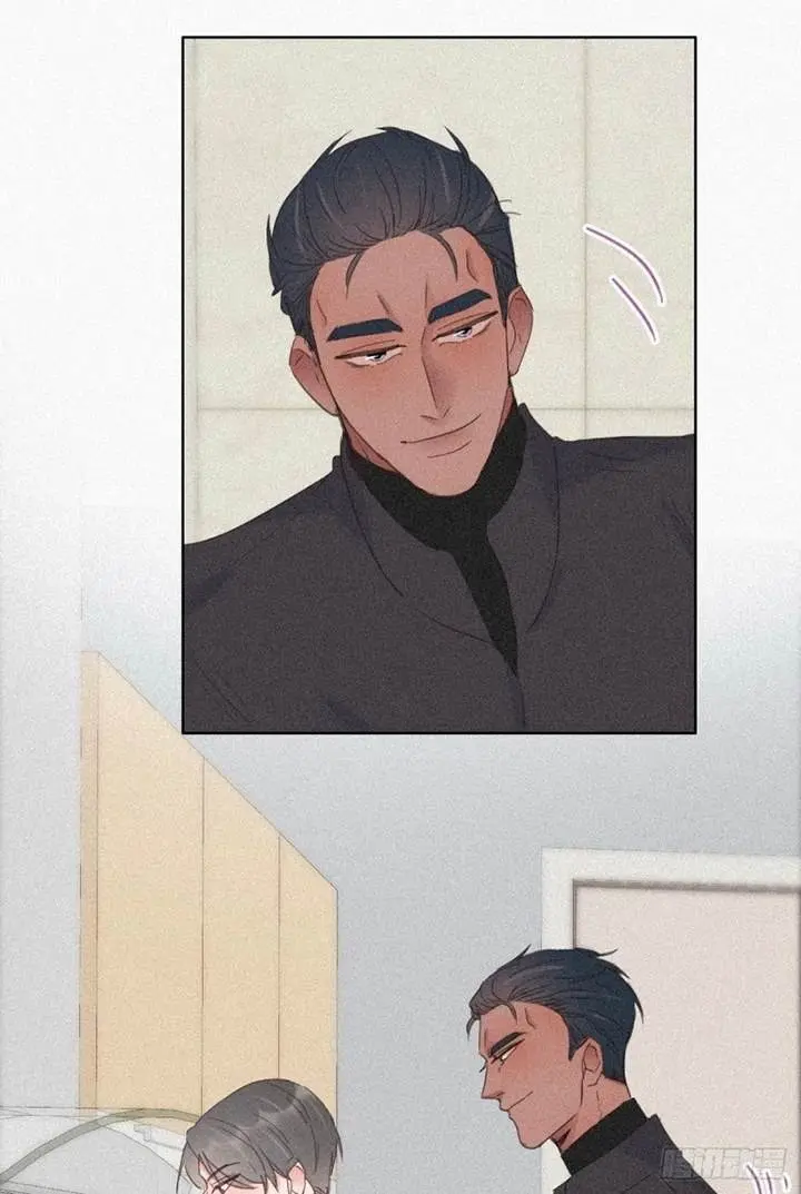 Pregnancy Counterattack – Capítulo 28 Yaoi – Página 17