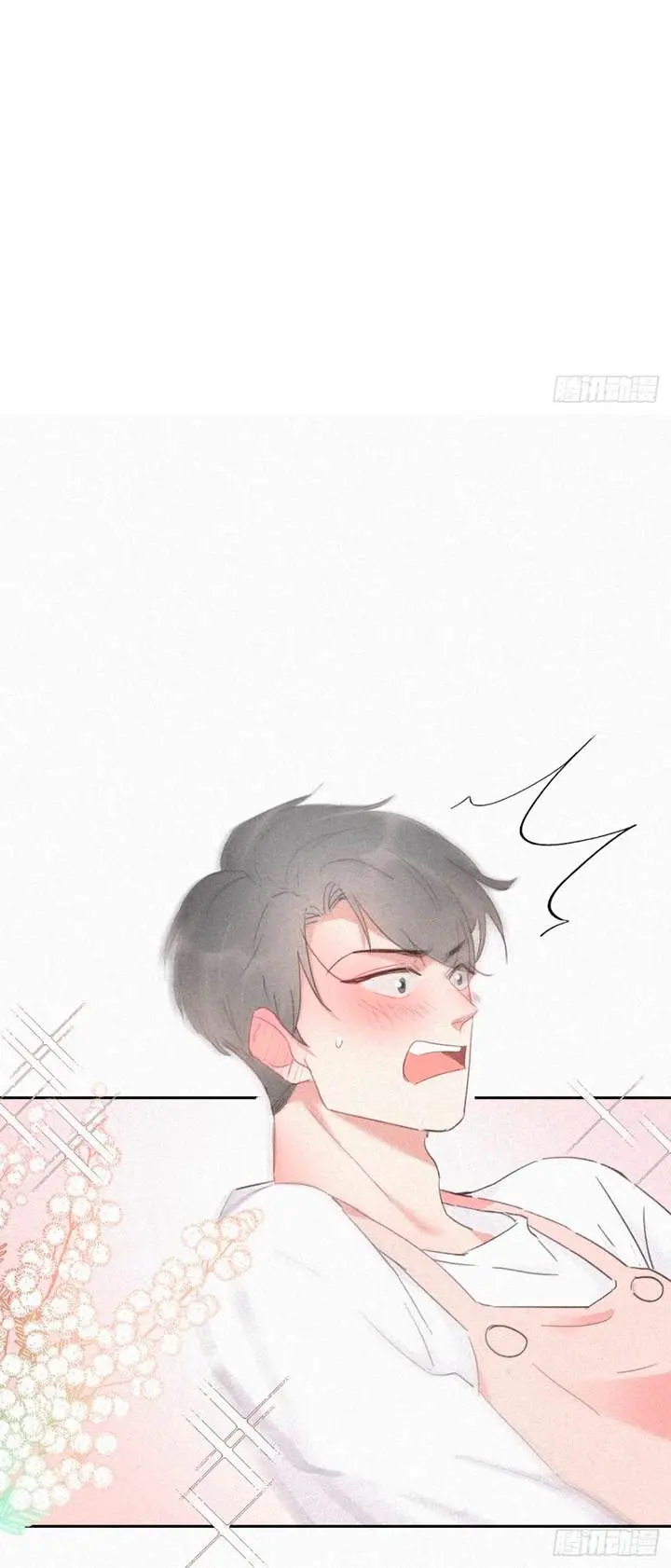 Pregnancy Counterattack – Capítulo 30 Yaoi – Página 2