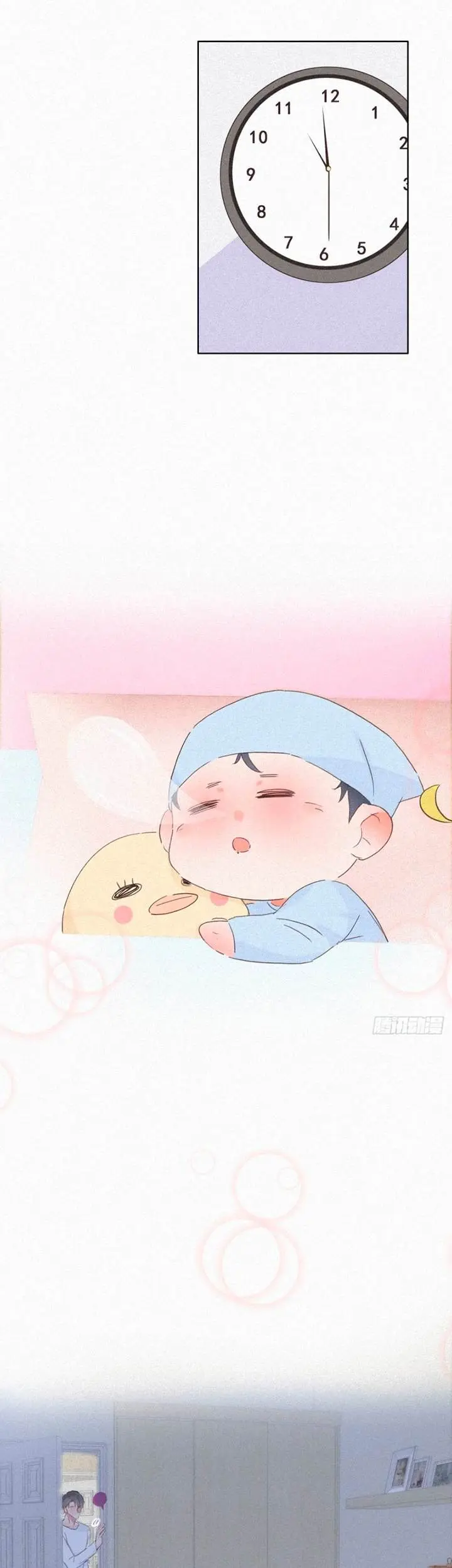 Pregnancy Counterattack – Capítulo 30 Yaoi – Página 25