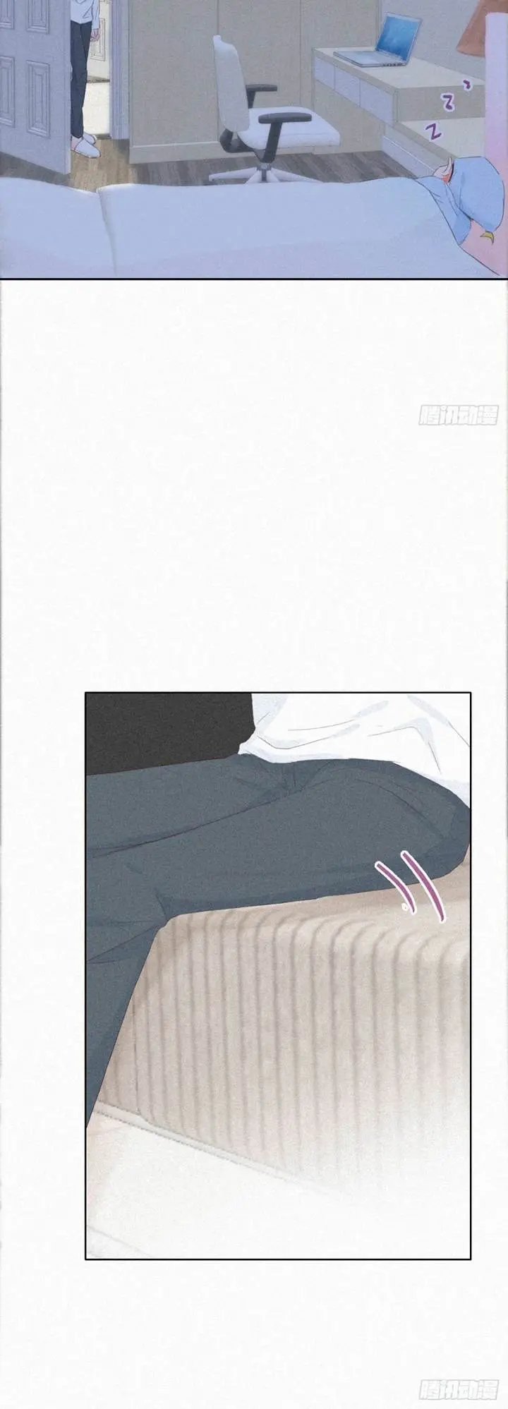 Pregnancy Counterattack – Capítulo 30 Yaoi – Página 26