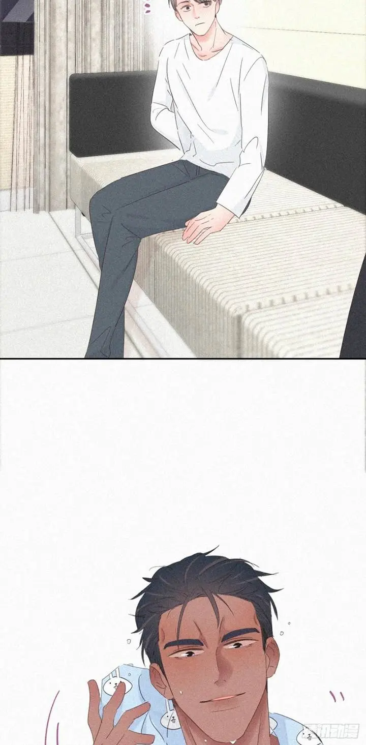 Pregnancy Counterattack – Capítulo 30 Yaoi – Página 28