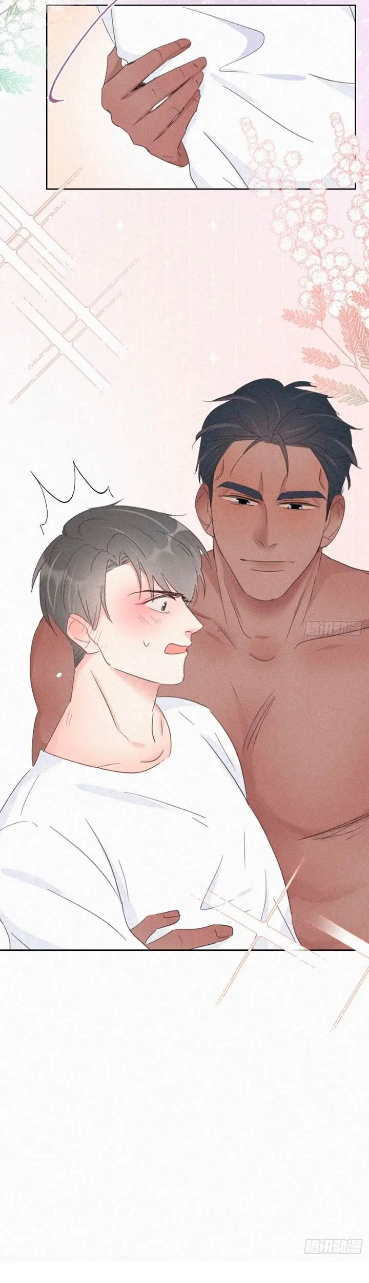 Pregnancy Counterattack – Capítulo 30 Yaoi – Página 35