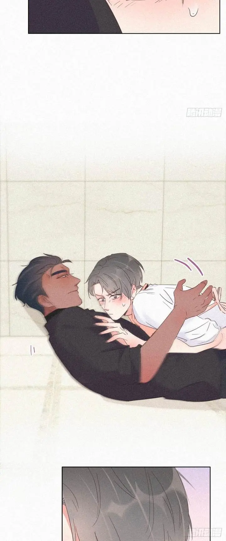 Pregnancy Counterattack – Capítulo 30 Yaoi – Página 8