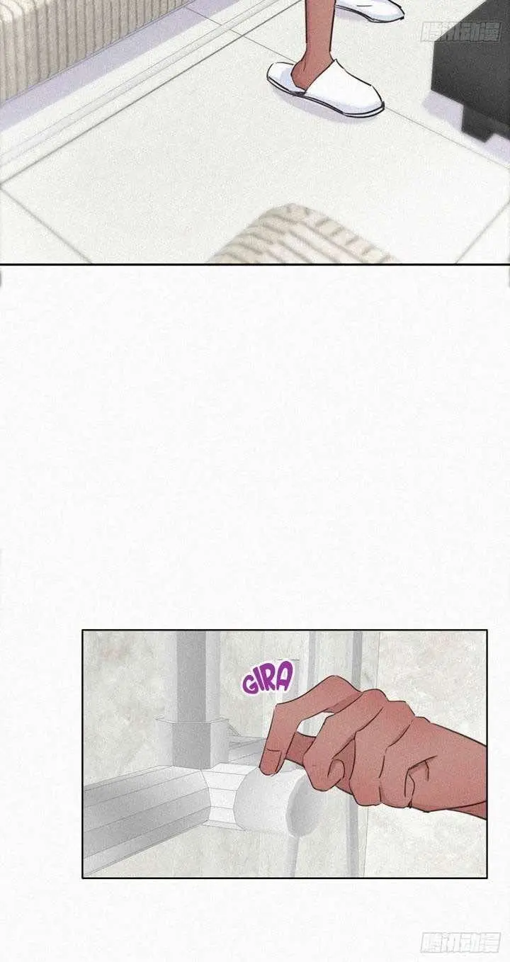 Pregnancy Counterattack – Capítulo 31 Yaoi – Página 20