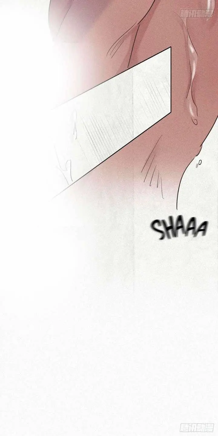 Pregnancy Counterattack – Capítulo 31 Yaoi – Página 22