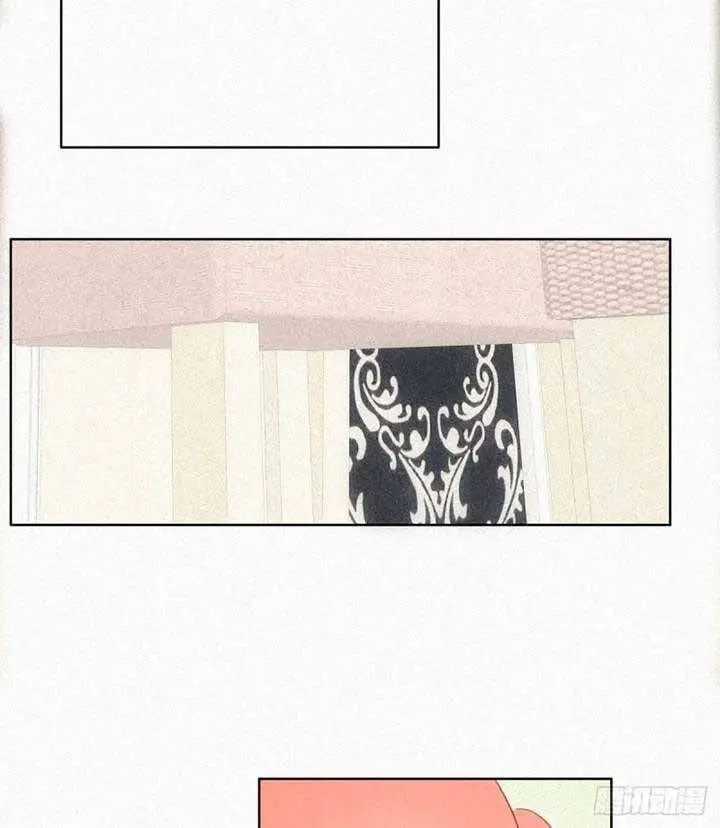 Pregnancy Counterattack – Capítulo 32 Yaoi – Página 16