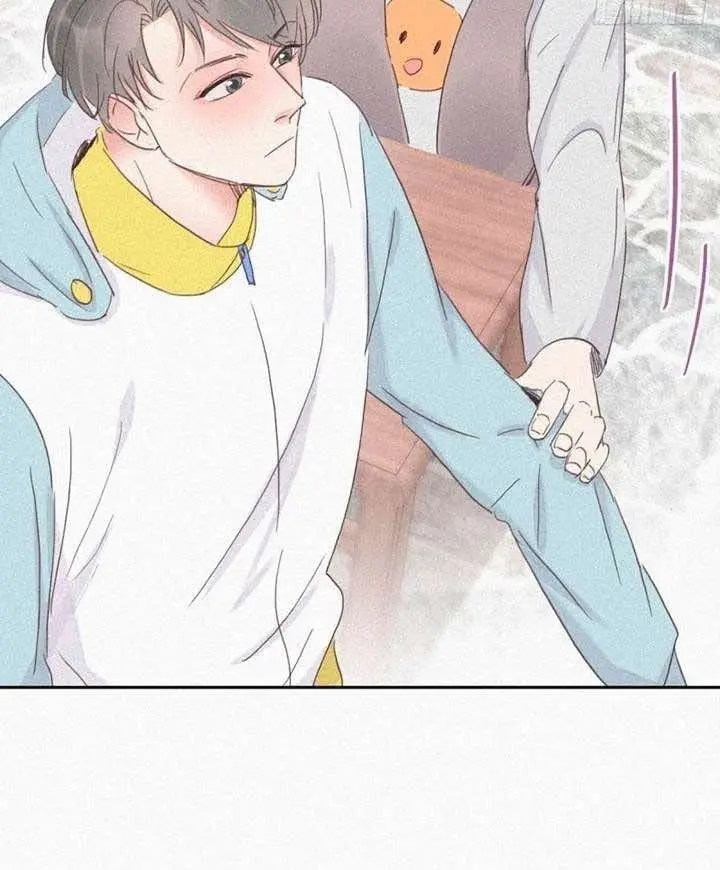 Pregnancy Counterattack – Capítulo 33 Yaoi – Página 24