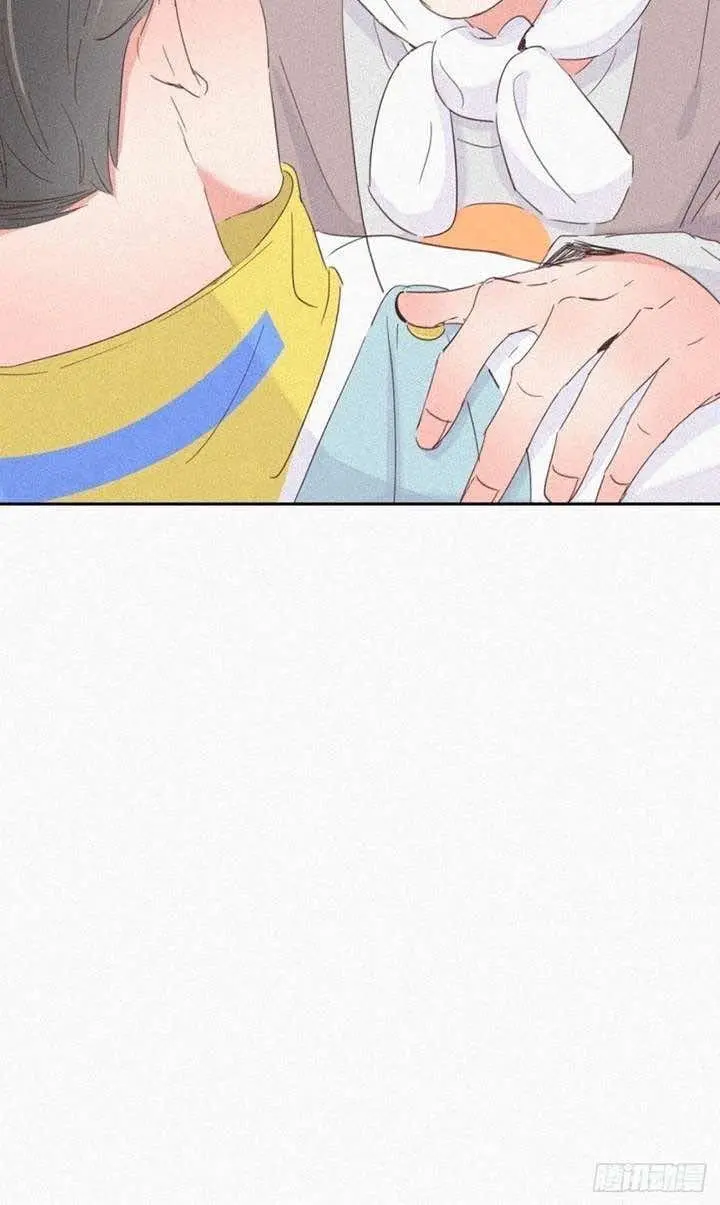 Pregnancy Counterattack – Capítulo 33 Yaoi – Página 5