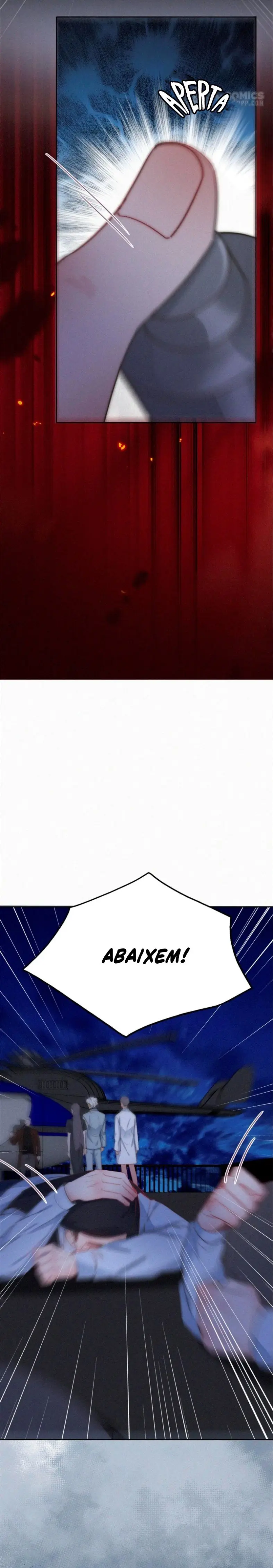 Pregnancy Counterattack – Capítulo 332 Yaoi – Página 5