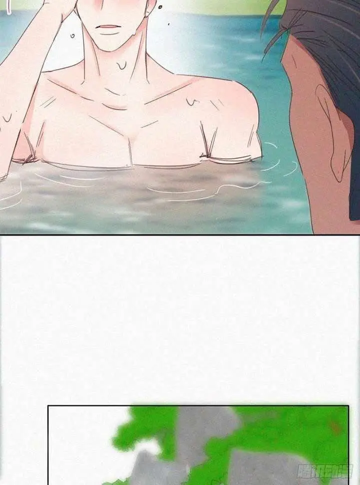 Pregnancy Counterattack – Capítulo 34 Yaoi – Página 20