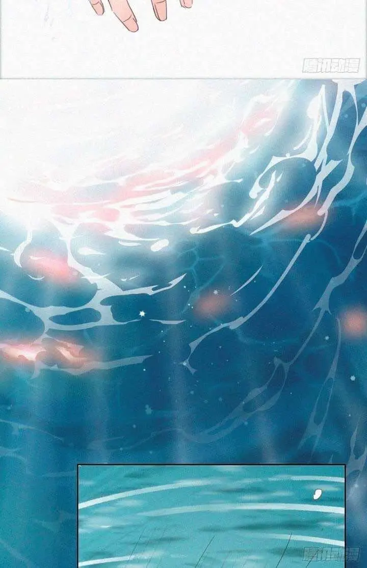 Pregnancy Counterattack – Capítulo 34 Yaoi – Página 23